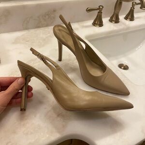 Elegant Tan Slingback Heels